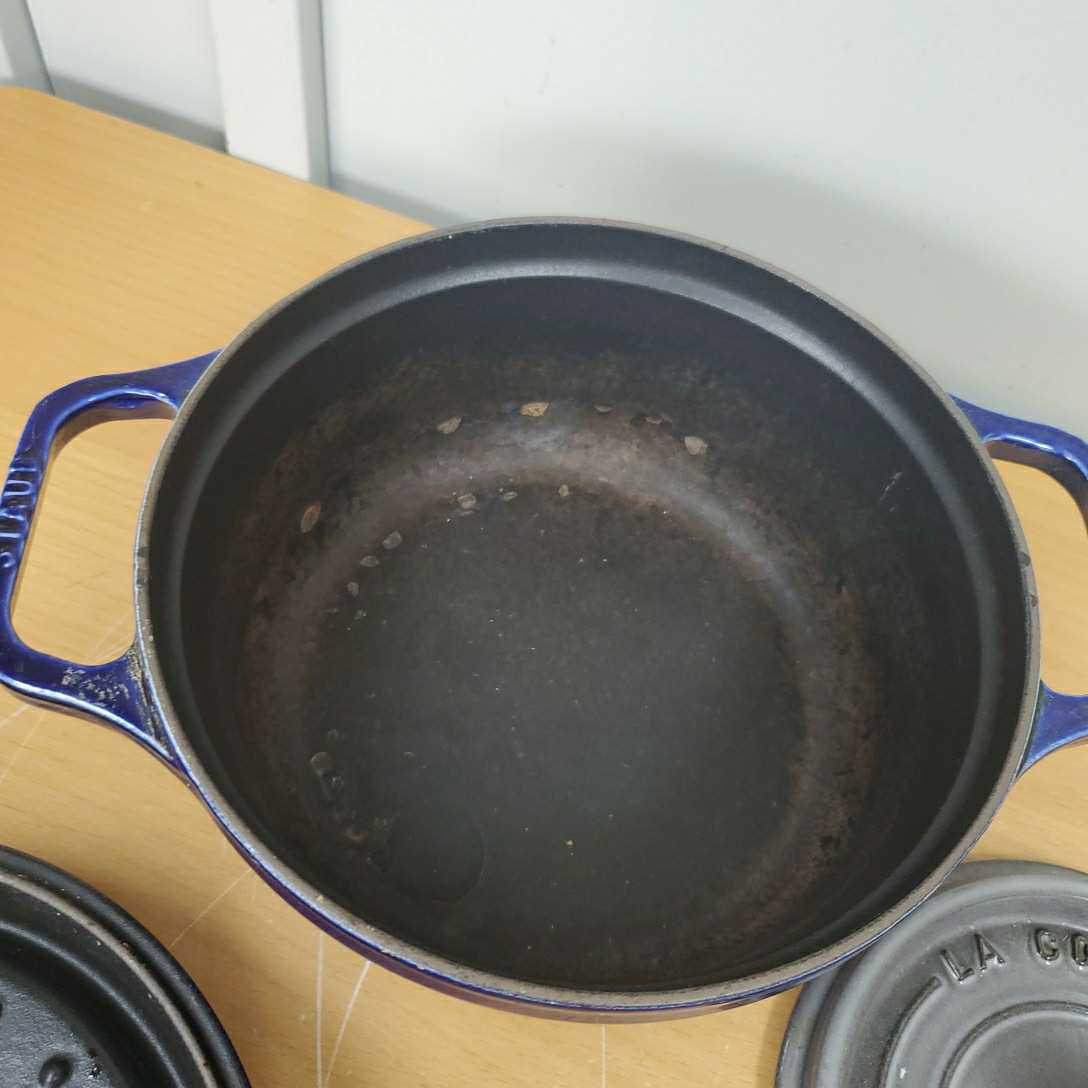 ジャンク品 STAUB LA COCOTTE 両手鍋 ストウブ ココット 22cm フランス