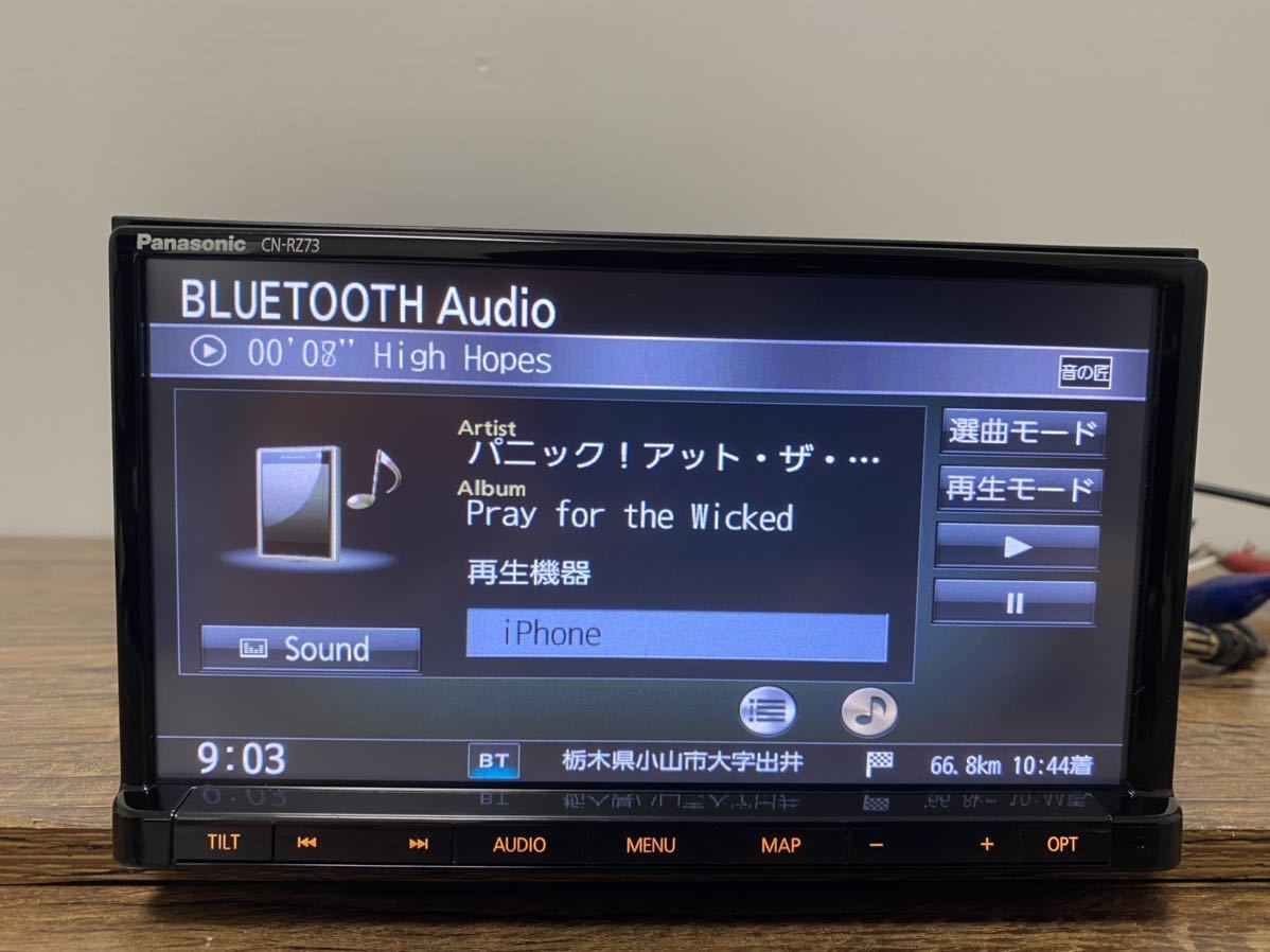 スズキ パナソニック CN-RZ73ZA 99000-79BD5 2017年 低価，セール スズキ パナソニック CN-RZ73ZA 99000-79BD5 2017年