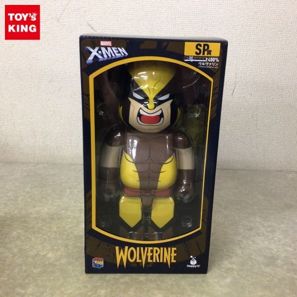 フィギュア サニーサイドアップ Happyくじ MARVEL X-MEN BE@RBRICK SP
