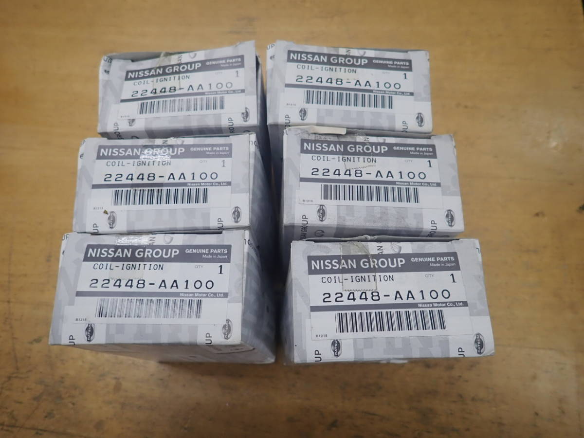 【大得価，安い】 日産純正品 イグニッションコイル 品番22448-AA100 6本セット 売り尽くし(日産用)｜売買されたオークション情報、yahooの商品情報をアーカイブ公開 - オークファン 日産用