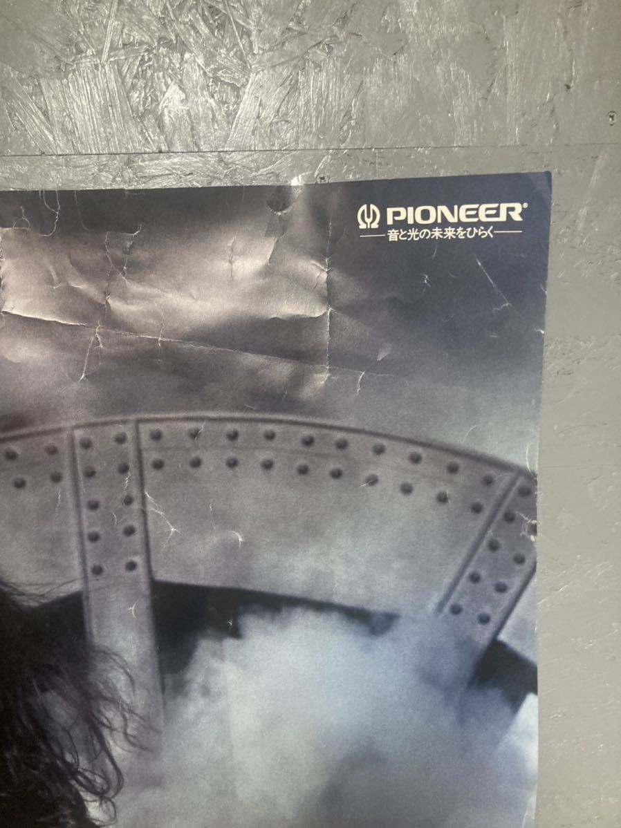 2A35】中森明菜 ポスター B1 パイオニアPioneer private A5 ステレオ  