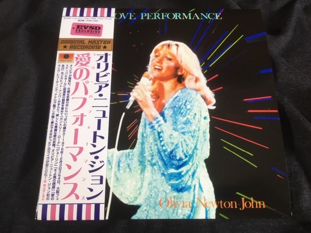  Empress Valley Olivia Newton-John - 愛のパフォーマンス Long Performance プレス銀盤CD/帯付き紙ジャケット仕様(O)｜売買されたオークション情報、yahooの商品情報をアーカイブ公開 - オークファン O