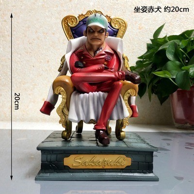 ワンピース One Piece エース 処刑台シーン フィギュア 海軍大将 黄猿 赤犬 青キジ アクションフィギュア ガープ ２０ｃｍ その他 売買されたオークション情報 Yahooの商品情報をアーカイブ公開 オークファン Aucfan Com