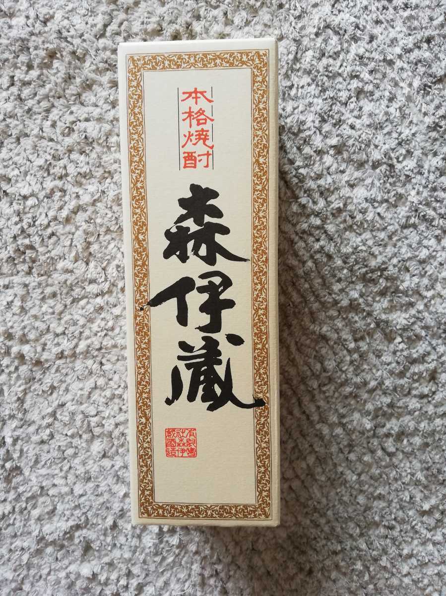 本格焼酎 森伊蔵 720ml 1本 JAL 720ml 森伊蔵 JAL 7本セット 本格
