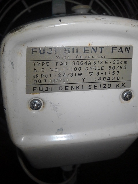 8】 FUJI DENKI 富士電機 SILENT FAN FAD 3064A 扇風機 黒い3枚羽根