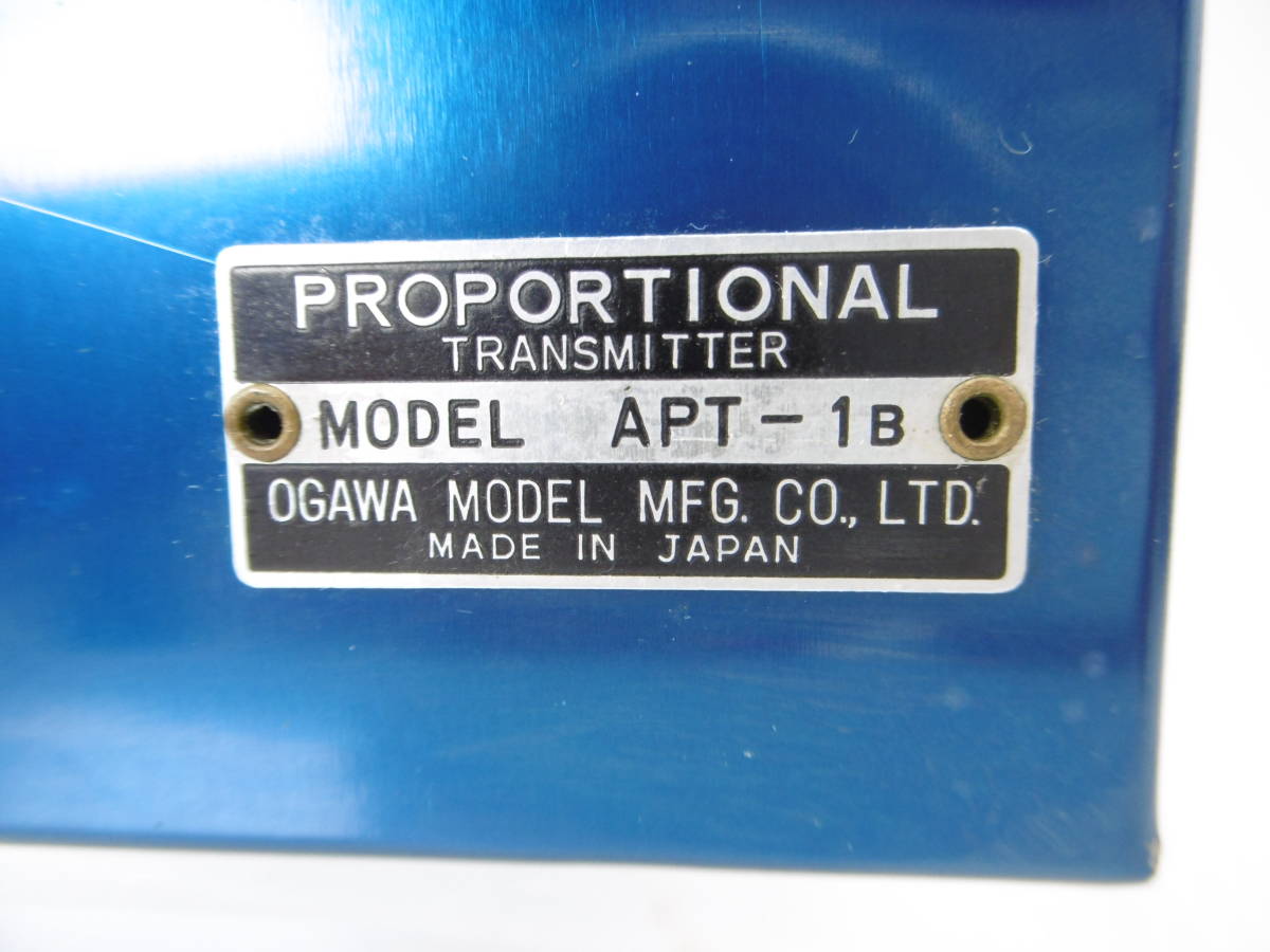 OSミニトロン 送受信機 日の出サボー付き ポケモンカード VSTARユニバース 楽器・音響機器 OSミニトロンAP-1送受信機セット