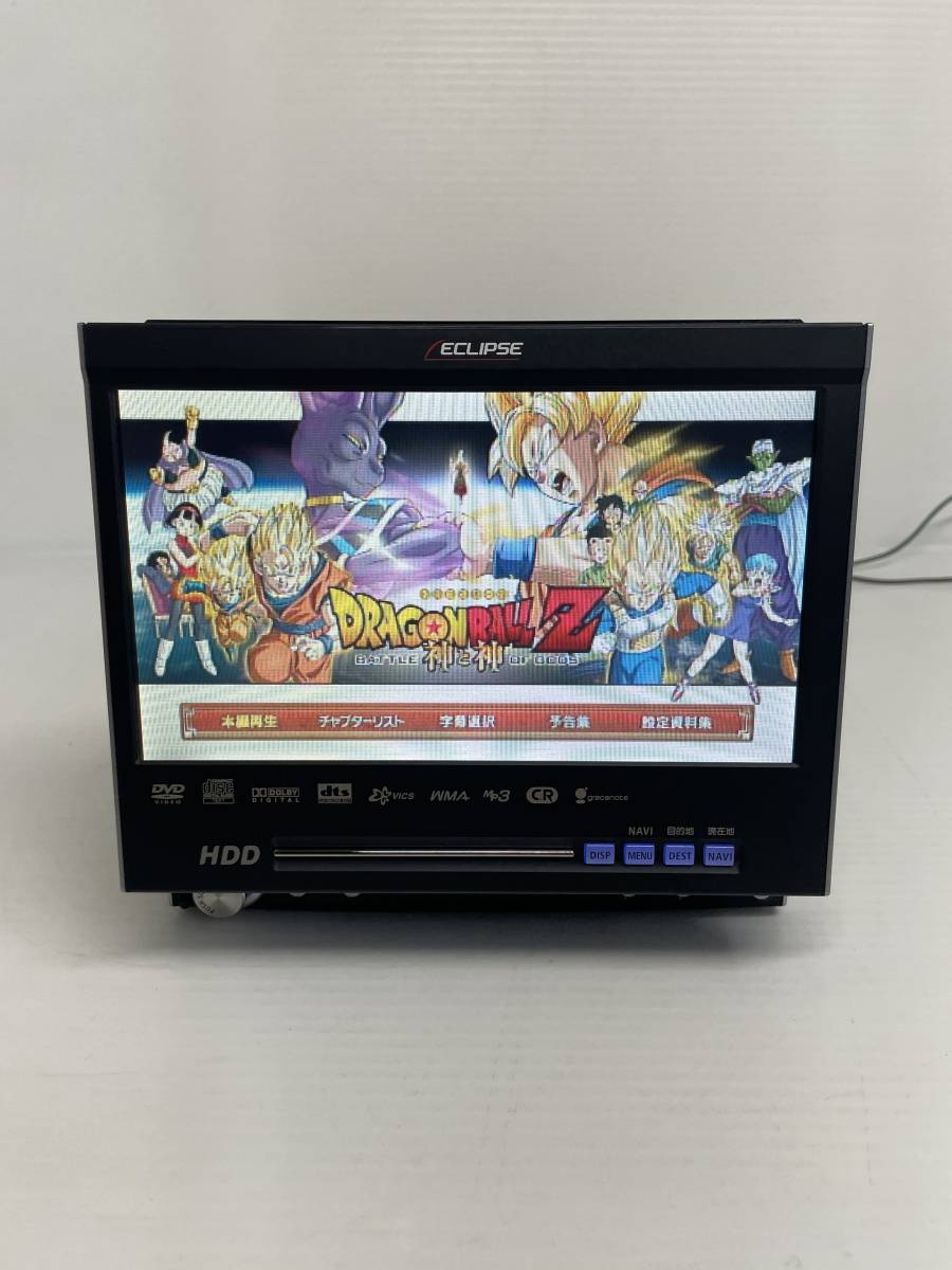 AVN076HD イクリプス 1DIN HDDナビ DVD⁄CD⁄MP3⁄WMA 1DINタイプ ECLIPSE