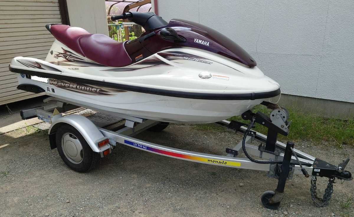 ヤマハ XL800 トレーラー付き 引取限定 【公式通販】