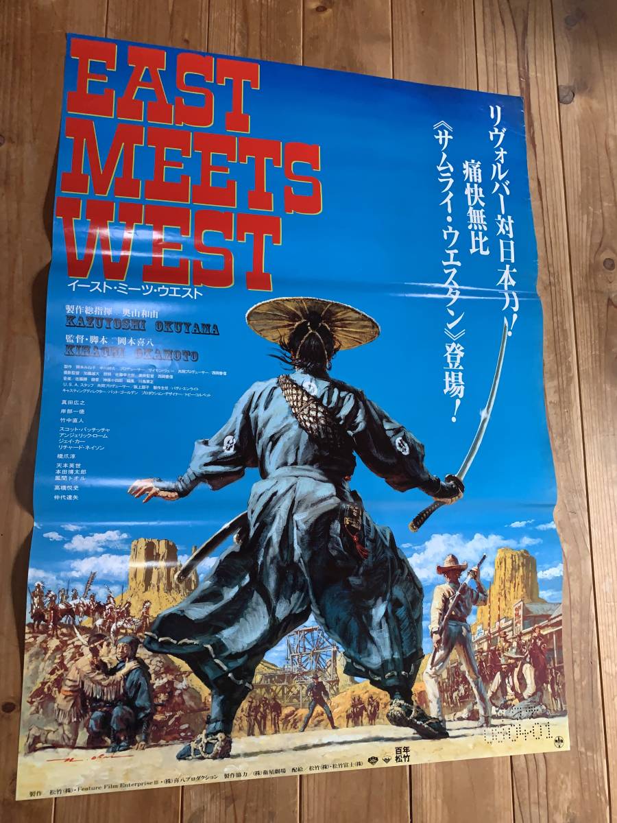 30 割引ブラック系新作モデル 生頼範義 イラスト集 映画パンフレット 生頼範義イメージイラスト集 アート エンタメ ホビー 雑誌ブラック系 Jvigascork Com