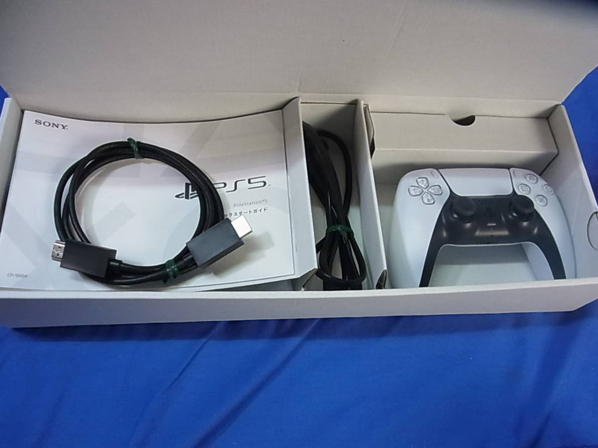 - cfi-1000a01の通販 0 ps5 価格.com CFI-1000A01 プレイステーション5 SIE PlayStation : オークション比較 (CFI-1000A01) playstation 価格比較 ソニーPS5（CFI-2000A01）1TBモデル新登場、超高速SSDで読み込み大幅向上 最安値・価格