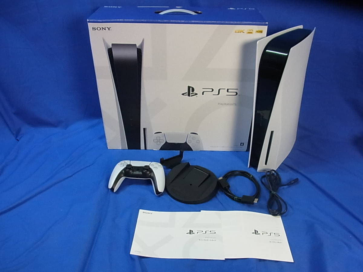- cfi-1000a01の通販 0 ps5 価格.com CFI-1000A01 プレイステーション5 SIE PlayStation : オークション比較 (CFI-1000A01) playstation 価格比較 ソニーPS5（CFI-2000A01）1TBモデル新登場、超高速SSDで読み込み大幅向上 最安値・価格