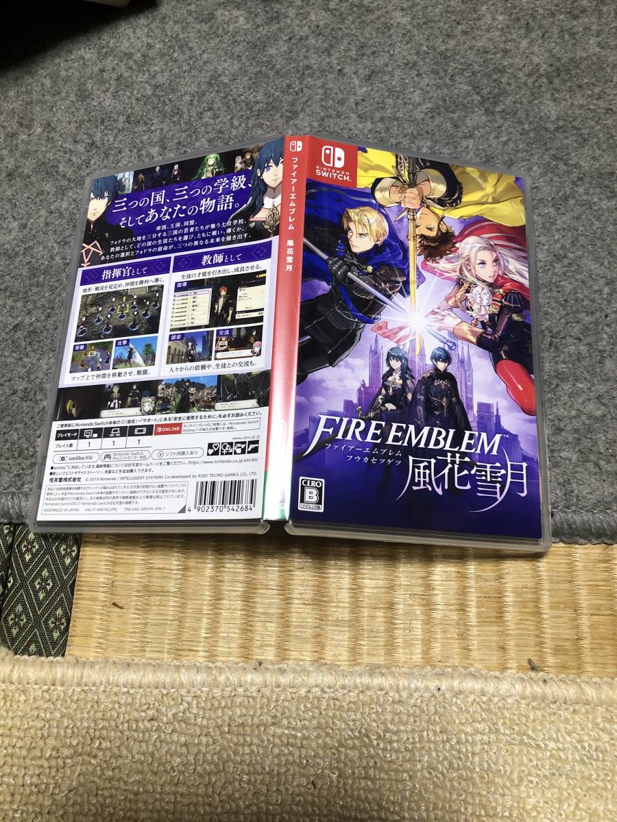 ファイアーエムブレム 風花雪月 中古品 【公式通販】