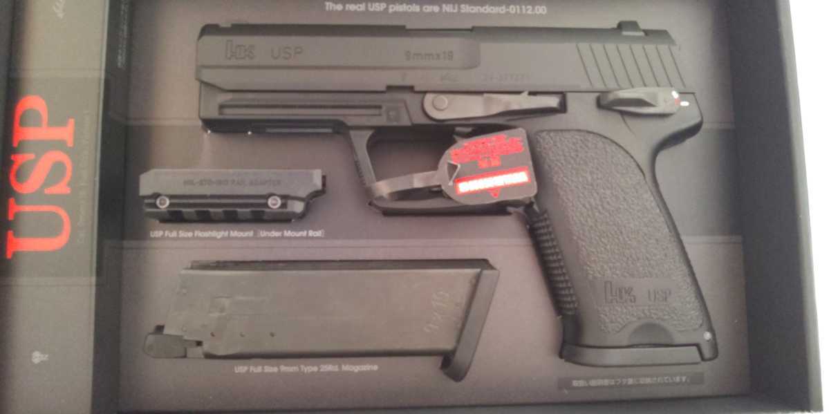 東京マルイ USP カスタム