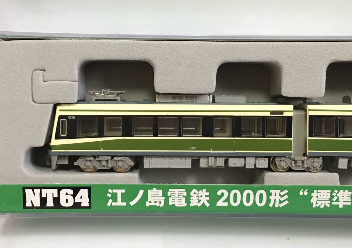 NT64 江ノ島電鉄 2000形 標準塗装 Nゲージ - | Yahoo!オークション