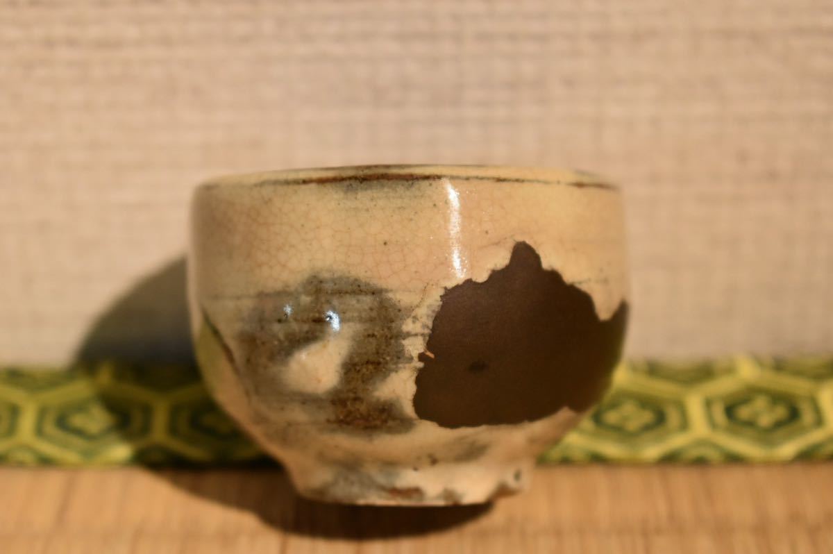 ○紙モノ○『日本之資産家』1枚 三井八郎右衛門 岩崎久弥