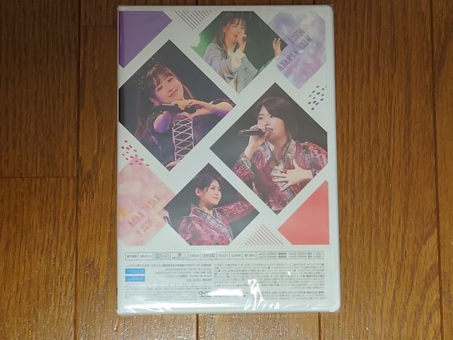 - 野中美希 | モーニング娘。'21 野中美希・加賀楓バースデーイベント DVD『モーニング娘。\u002721 モーニング娘。20DVD『野中美希・加賀楓バースデーイベント』_哔哩哔 野中美希・加賀楓バースデーイベント』 モーニング娘。'22加賀楓、最後まで気高く熱く舞う卒業コンサート モーニング娘。'26 DVD『モーニング娘。'21 バースデーイベント 加賀楓 DVD ANNIVERSARY THE