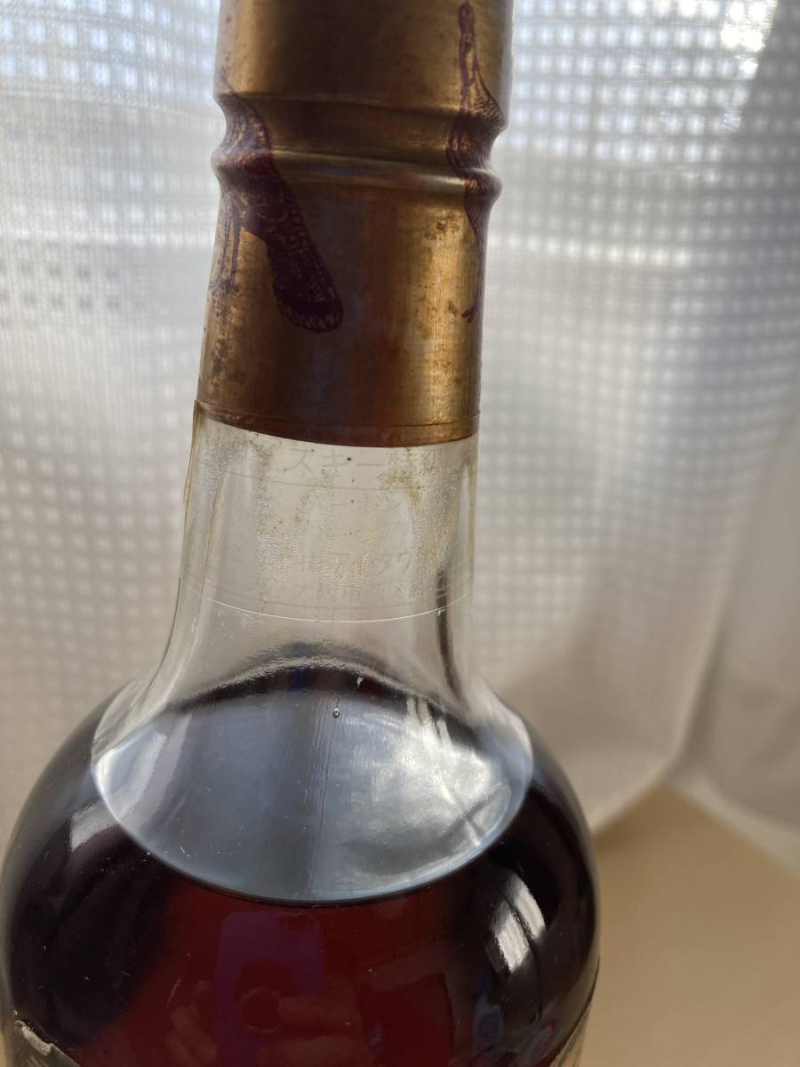 8年 ワイルドターキー | ワイルドターキー8年 700ml 50.5 750ml 旧