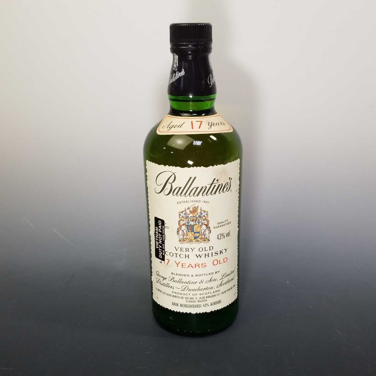 バランタイン Ballantine