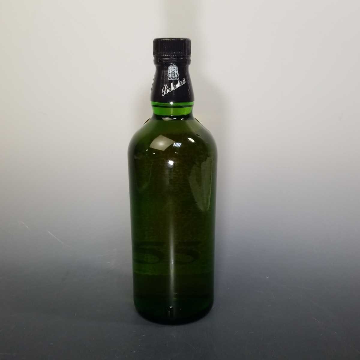 バランタイン Ballantine