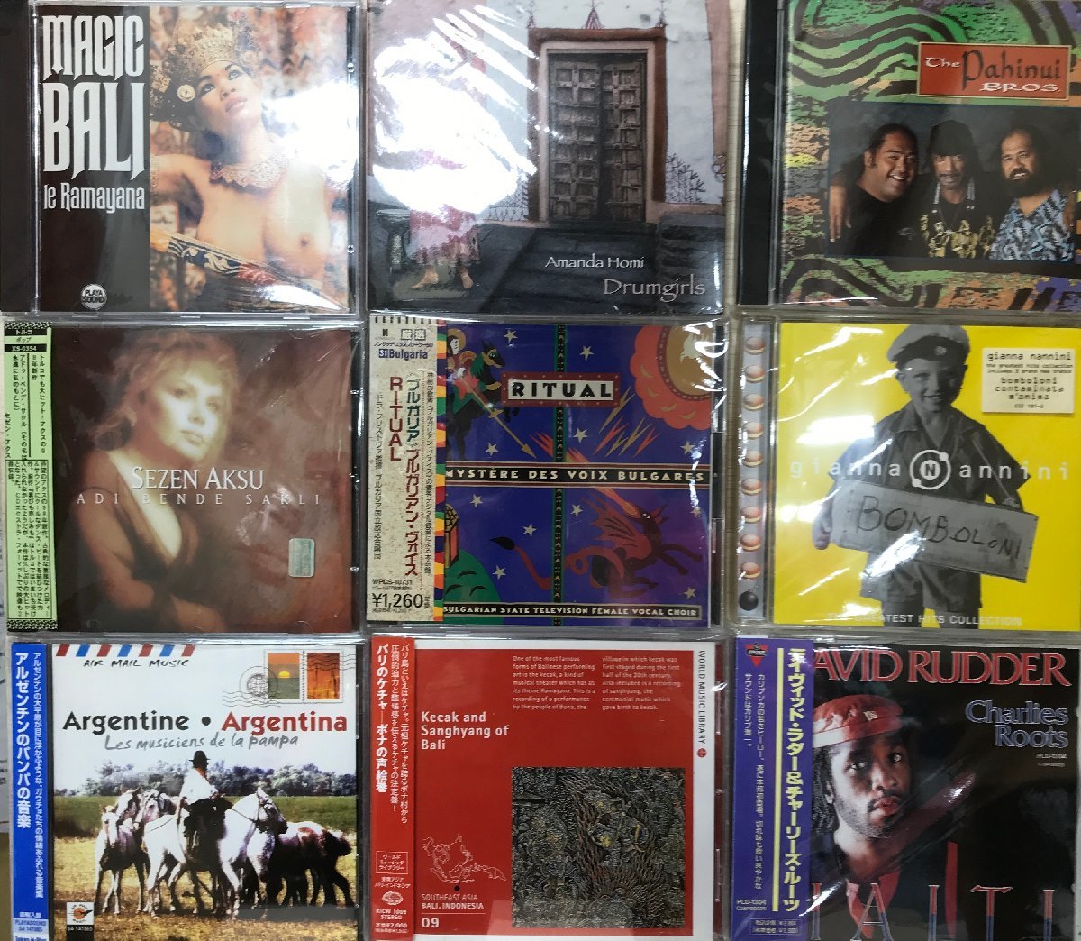 まとめて」の落札相場・落札価格 Yahoo!オークション - 「cd 大量 -cd 