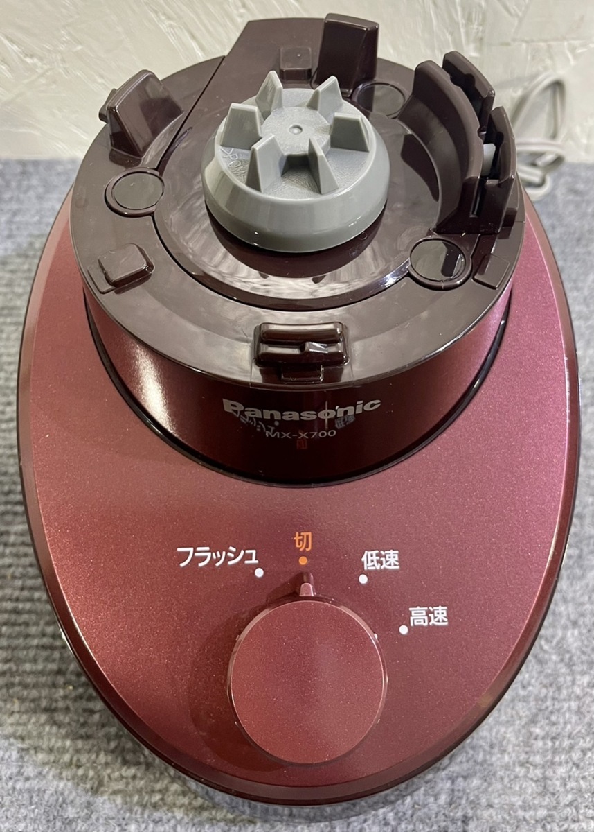 Panasonic ファイバーミキサー MX-X700-T ブラウン スムージーバー
