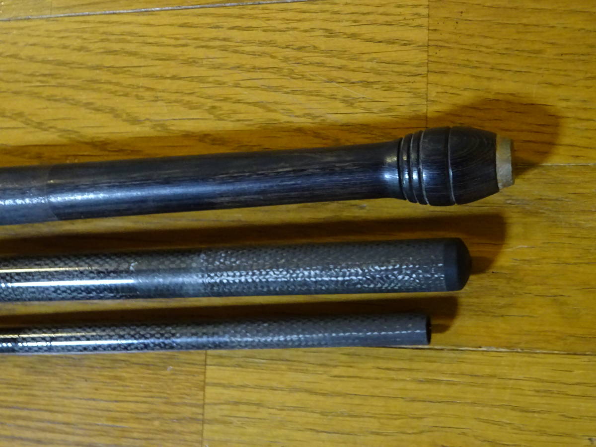 RYOBIリョービ DIACROSS Pro Skyer 35-405 ダイアクロス プロスカイ