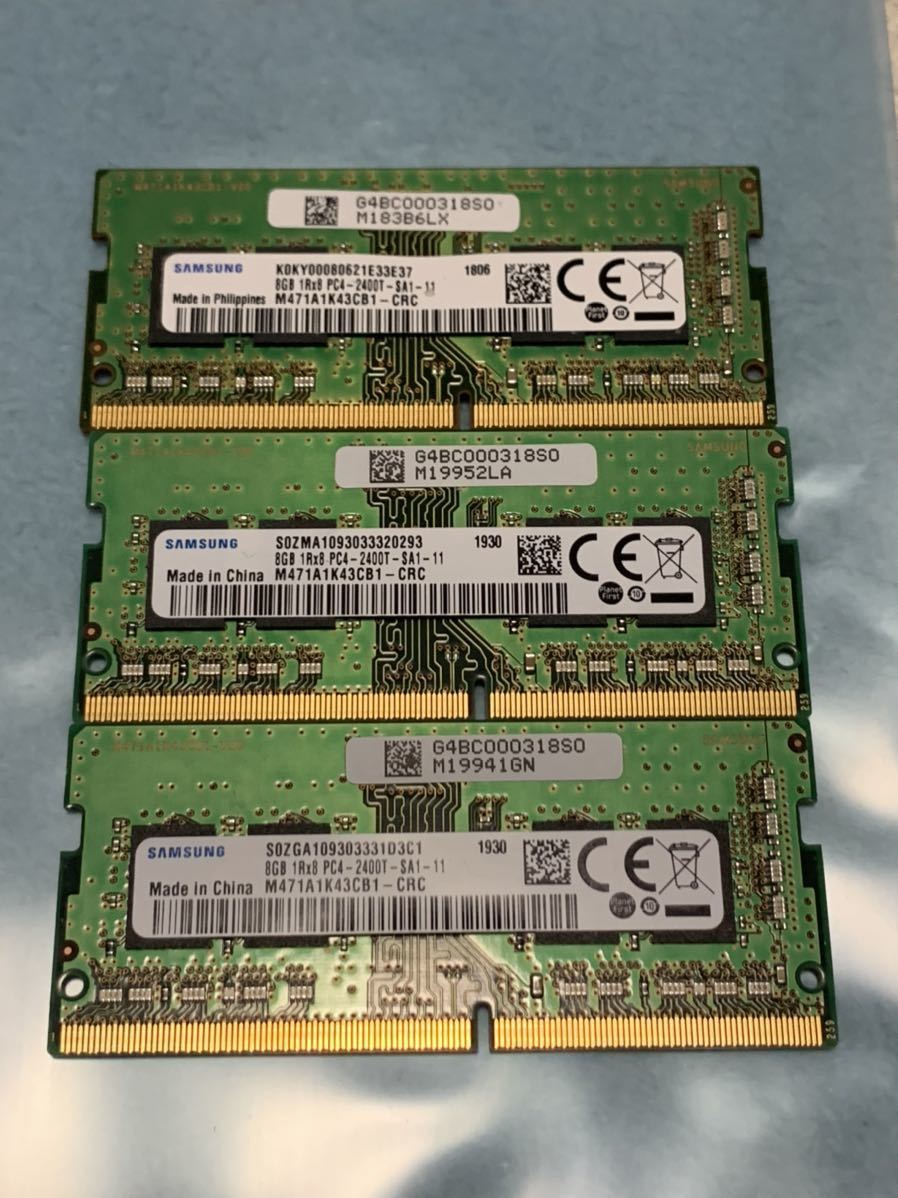 Team DDR4 デスクトップメモリ32G(16GBx2) | TSUM1947.BY