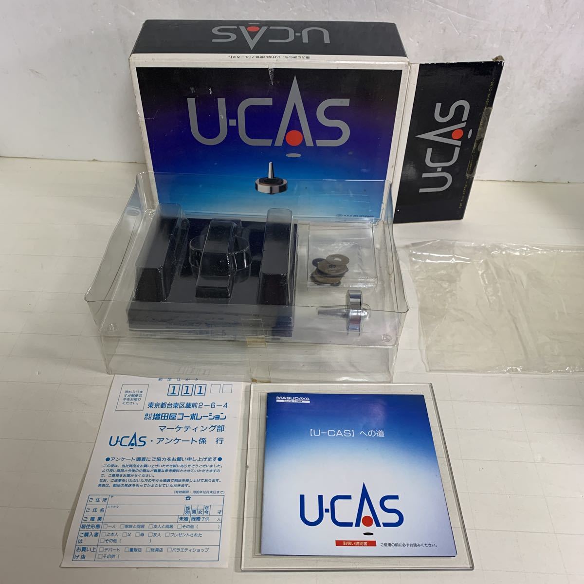 重力に逆らうの値段と価格推移は 11件の売買情報を集計した重力に逆らうの価格や価値の推移データを公開