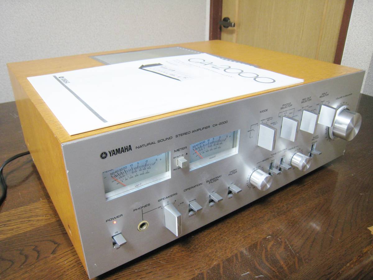 ジャンク】 YAMAHA プリメインアンプ CA-2000 オーディオ機器 【公式通販】