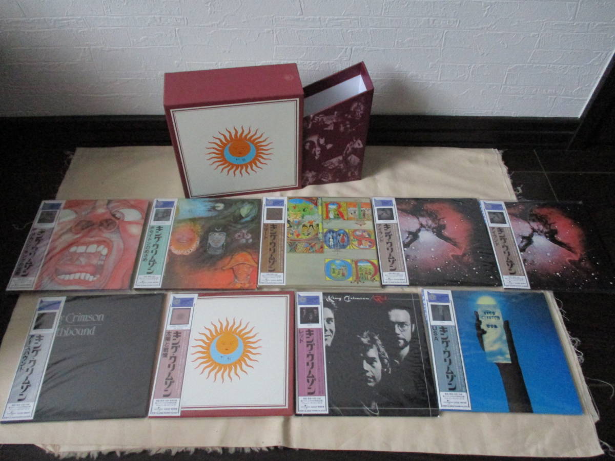 KING CRIMSON 1st～”USA” 計9枚 