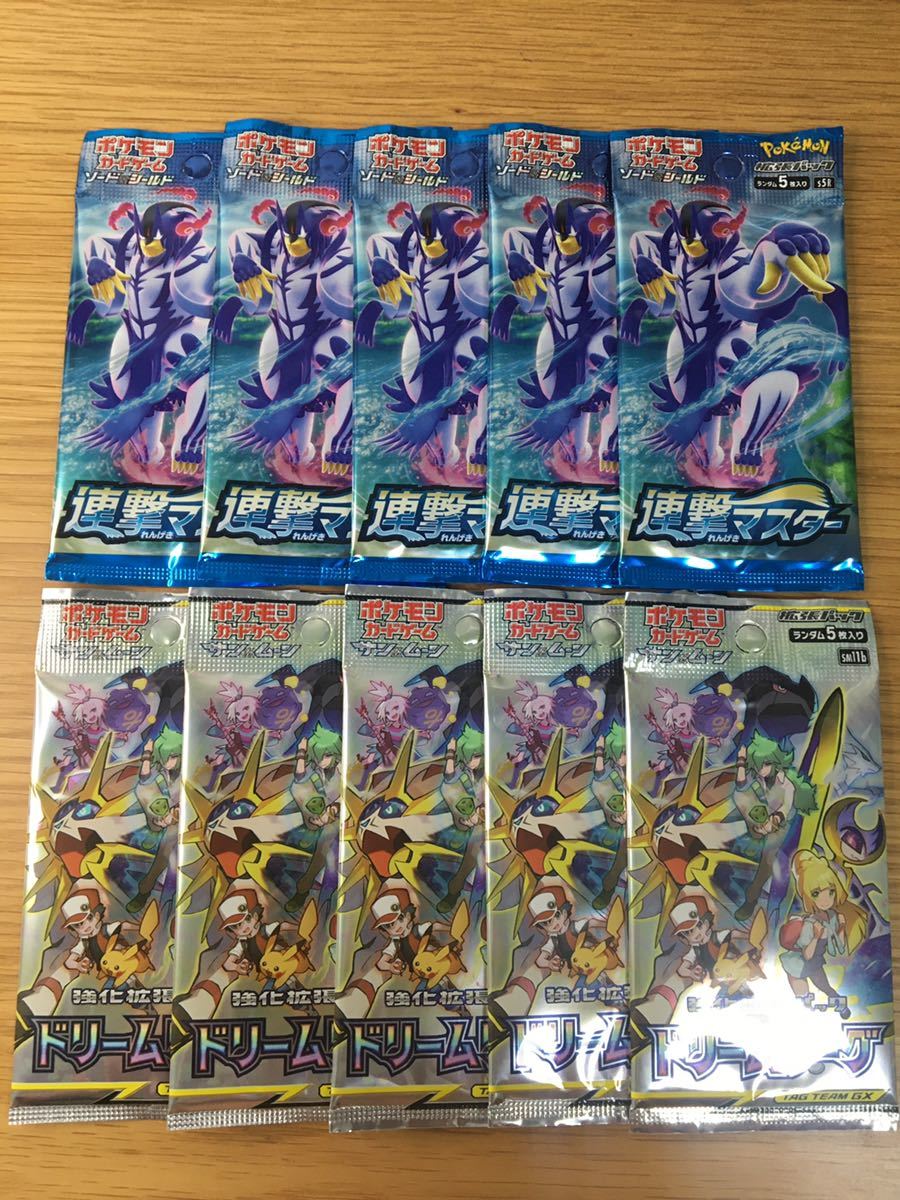 【新作，SALE】 1円スタート ポケモンカード サン&ムーン 連撃マスター 5パック ドリームリーグ 5パック 絶版 高騰中(セット、まとめ売り)｜売買されたオークション情報、yahooの商品情報をアーカイブ公 まとめ売り