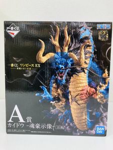 Bandai 最安値 Sp賞 一番くじ カイドウ アニメ ゲーム 低価格の Razberi Net