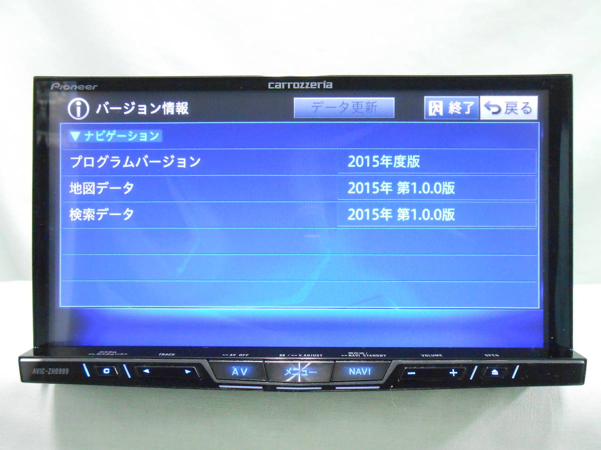 サイバーナビ AVIC-ZH0999 カロッツェリア Bluetooth | USB 地デジ 