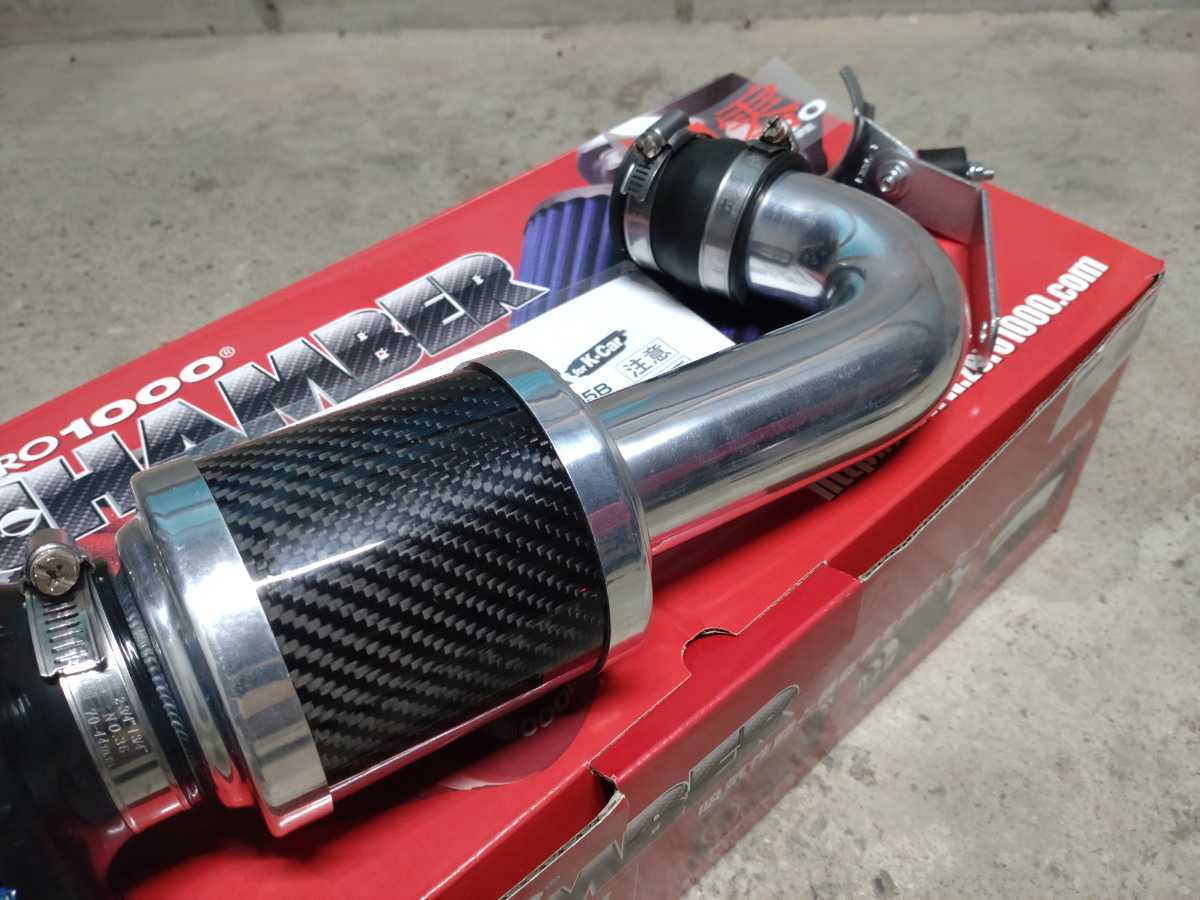 零1000 パワーチャンバー ZERO1000 ZERO-1000 for POWER ZERO-1000&frasl;商品詳細 TYPE-2 K-Car | CHAMBER 青ブルー K-car 公式通販 パワー パワーチャンバーの通販