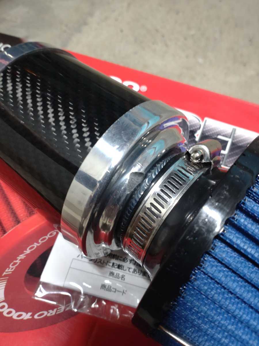 零1000 パワーチャンバー ZERO1000 ZERO-1000 for POWER ZERO-1000&frasl;商品詳細 TYPE-2 K-Car | CHAMBER 青ブルー K-car 公式通販 パワー パワーチャンバーの通販