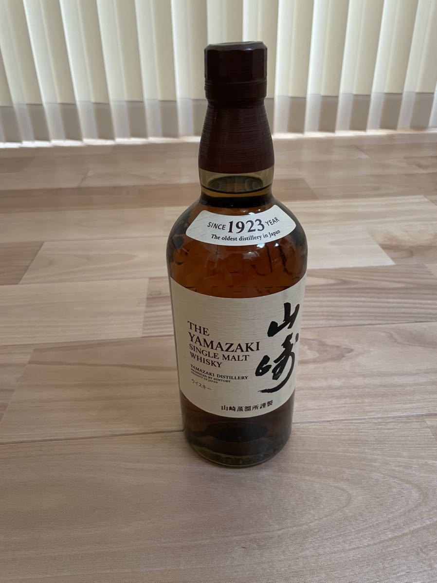 SUNTORY（サントリー）山崎 1923 43％ 700ml シングルモルトウイスキー 