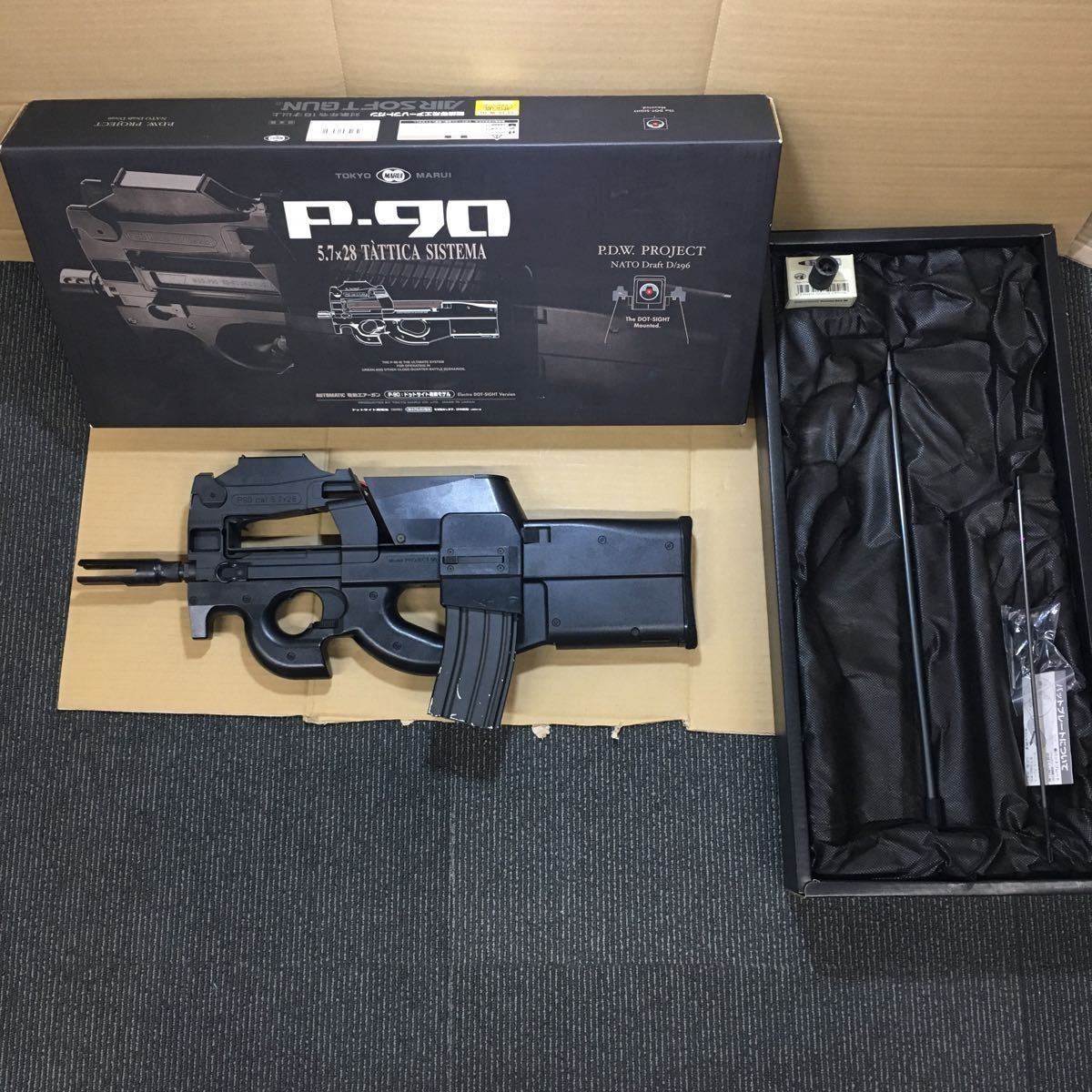 P90 東京マルイ LAYLAXカスタム トウキョウマルイ 【公式通販】