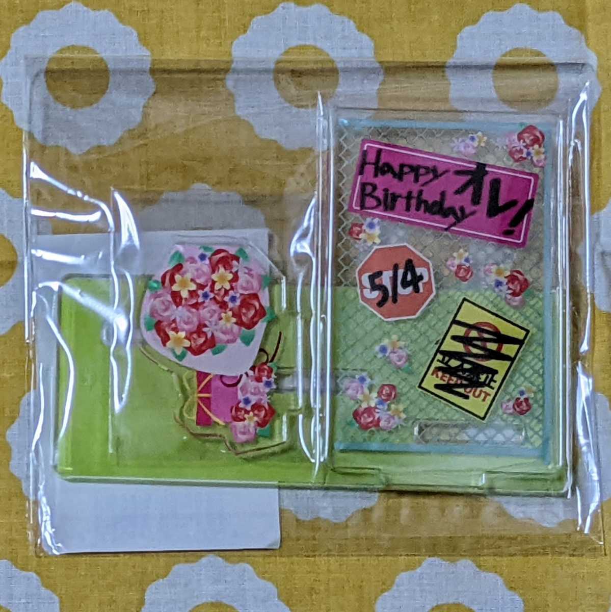 デュラララ B賞 花 アクスタ アクリルスタンド 台座 俺のお誕生日会22くじ 折原臨也 デュラララ 売買されたオークション情報 Yahooの商品情報をアーカイブ公開 オークファン Aucfan Com