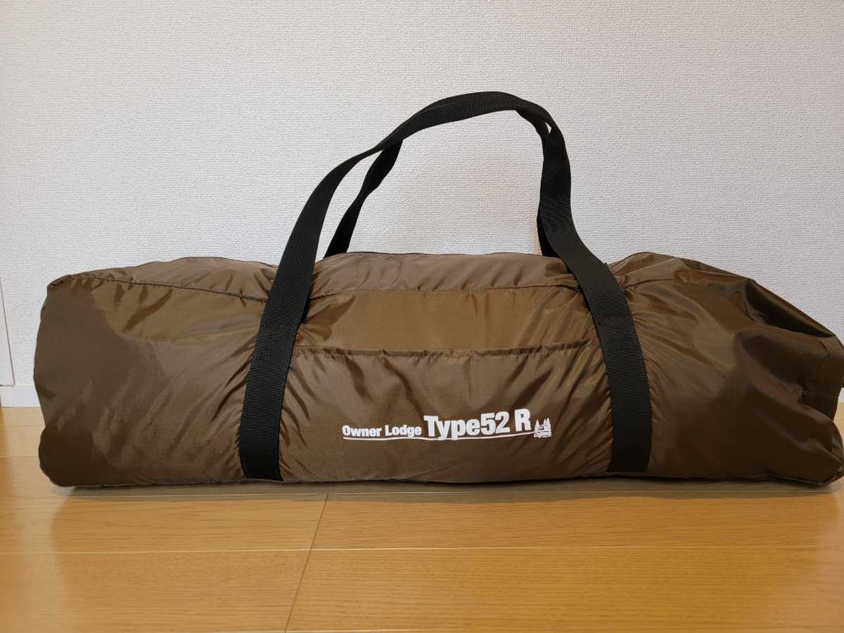 ogawa Type52R キャンプテント 小川キャンパル オーナーロッジ
