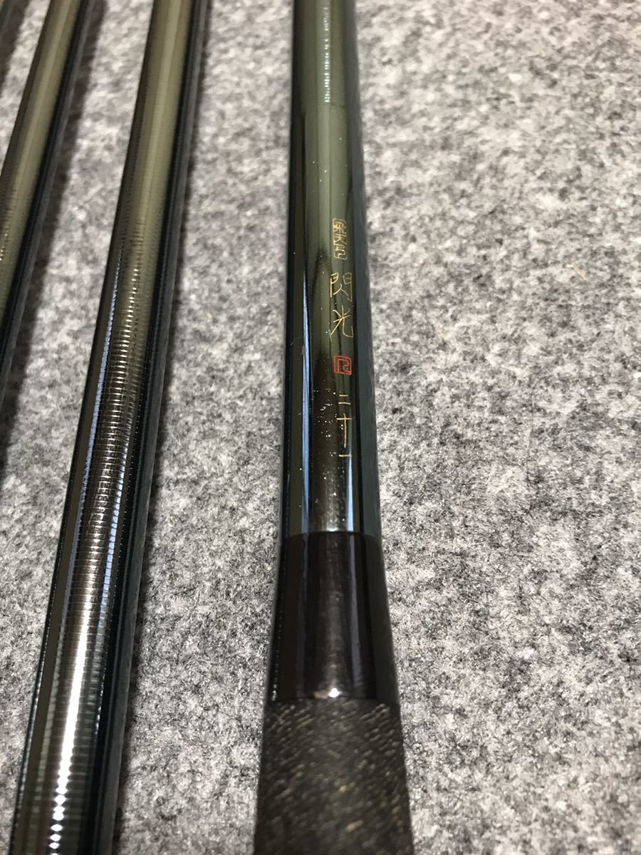 飛天弓 閃光R 21尺 シマノ