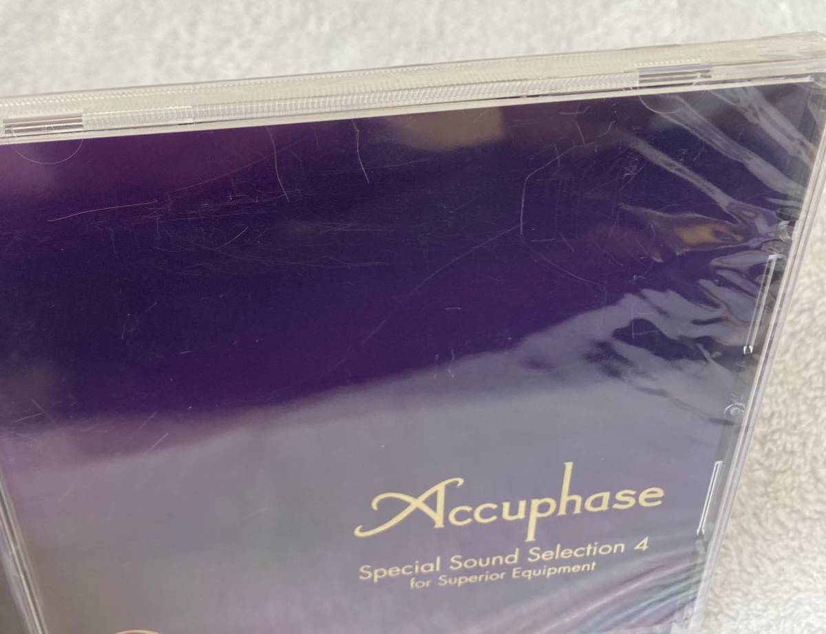 Sound Selection Special Accuphase 公式通販 SACD 0 Equipment