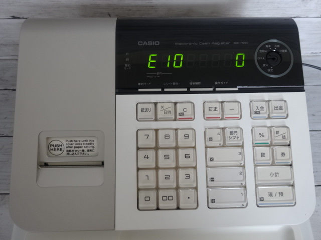 SE-S10 CASIO 電子レジスター ホワイト 公式通販 カシオ レジスター