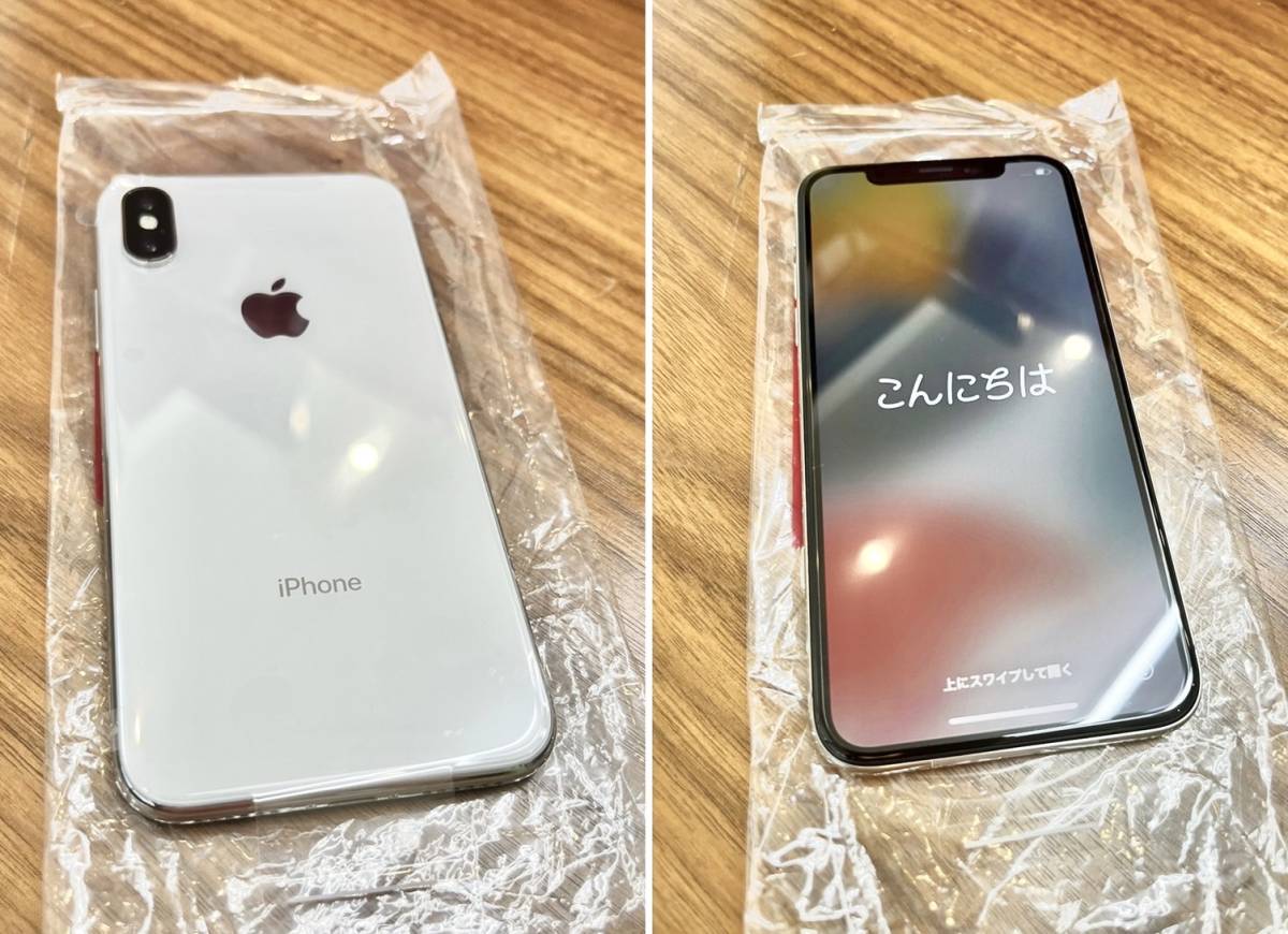 クラシックな人気商品 iPhoneXS Max[256GB] SIMロック解除 au ゴールド