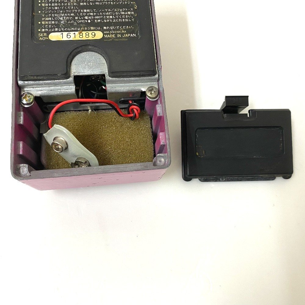 送料無料】MAXON マクソン ギター用エフェクター AD-9 Analog Delay