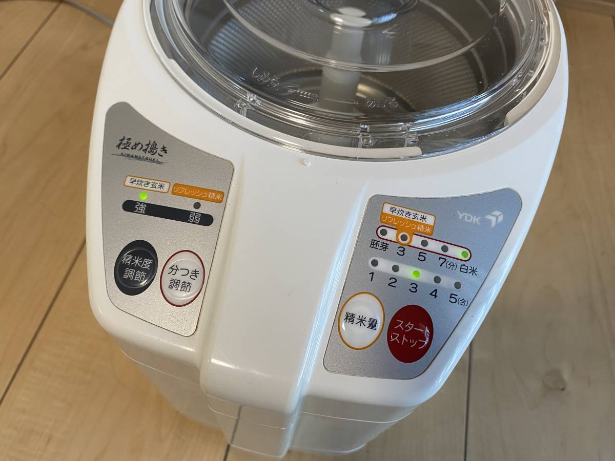 山本電気 極め搗き YE-RC01 家庭用 精米機 5合 日本製 通電確認 元箱 
