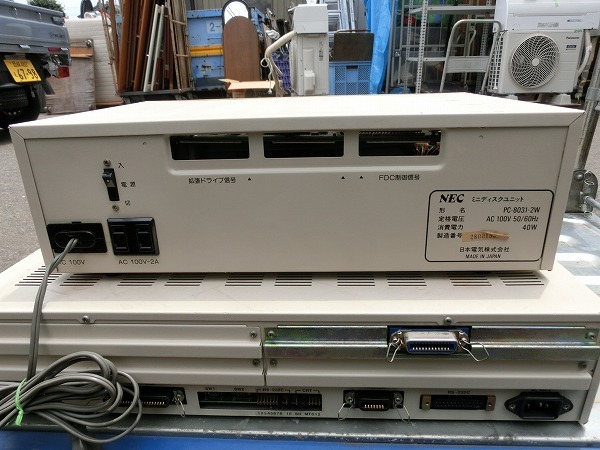 ■NEC PC-8031 8033付属 マニュアル付 ジャンク ん8ZS レトロパソコン ジャンク NEC PC-8801 PC-8853 キーボード