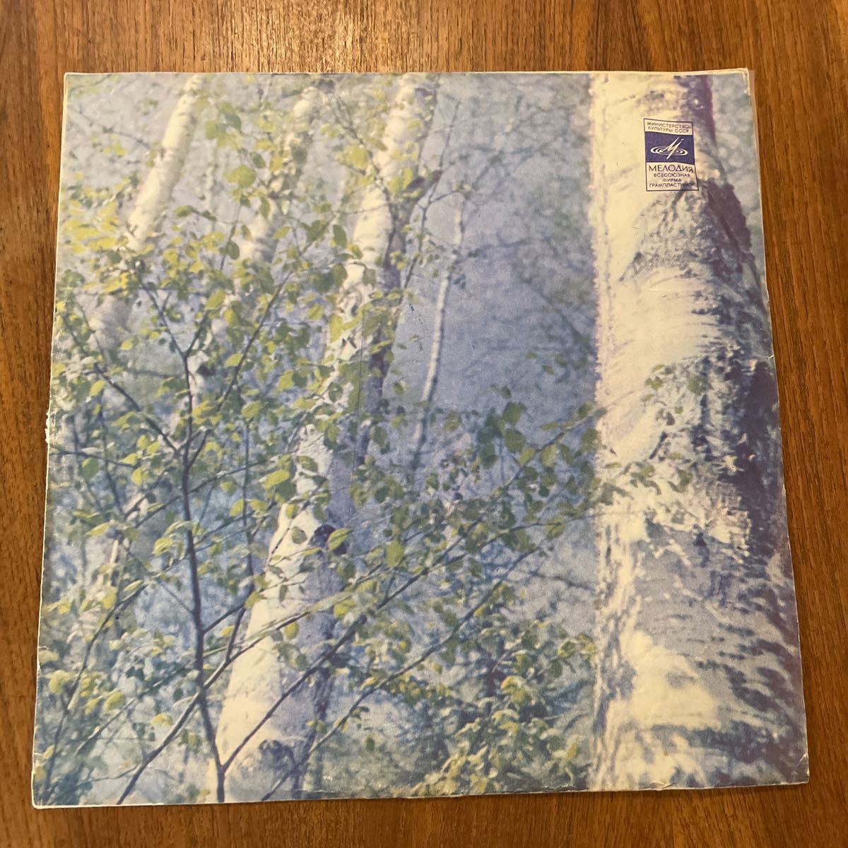 得価，人気SALE 旧ソ連 USSR Melodiya D027157 マーク コミサロフ Vn タマラ フィドラー Pf のシューマン ヴァイオリン ソナタ第1番 第2番(室内楽)｜売買されたオークション情報、yahooの商品情報をアーカイブ公開 - 室内楽