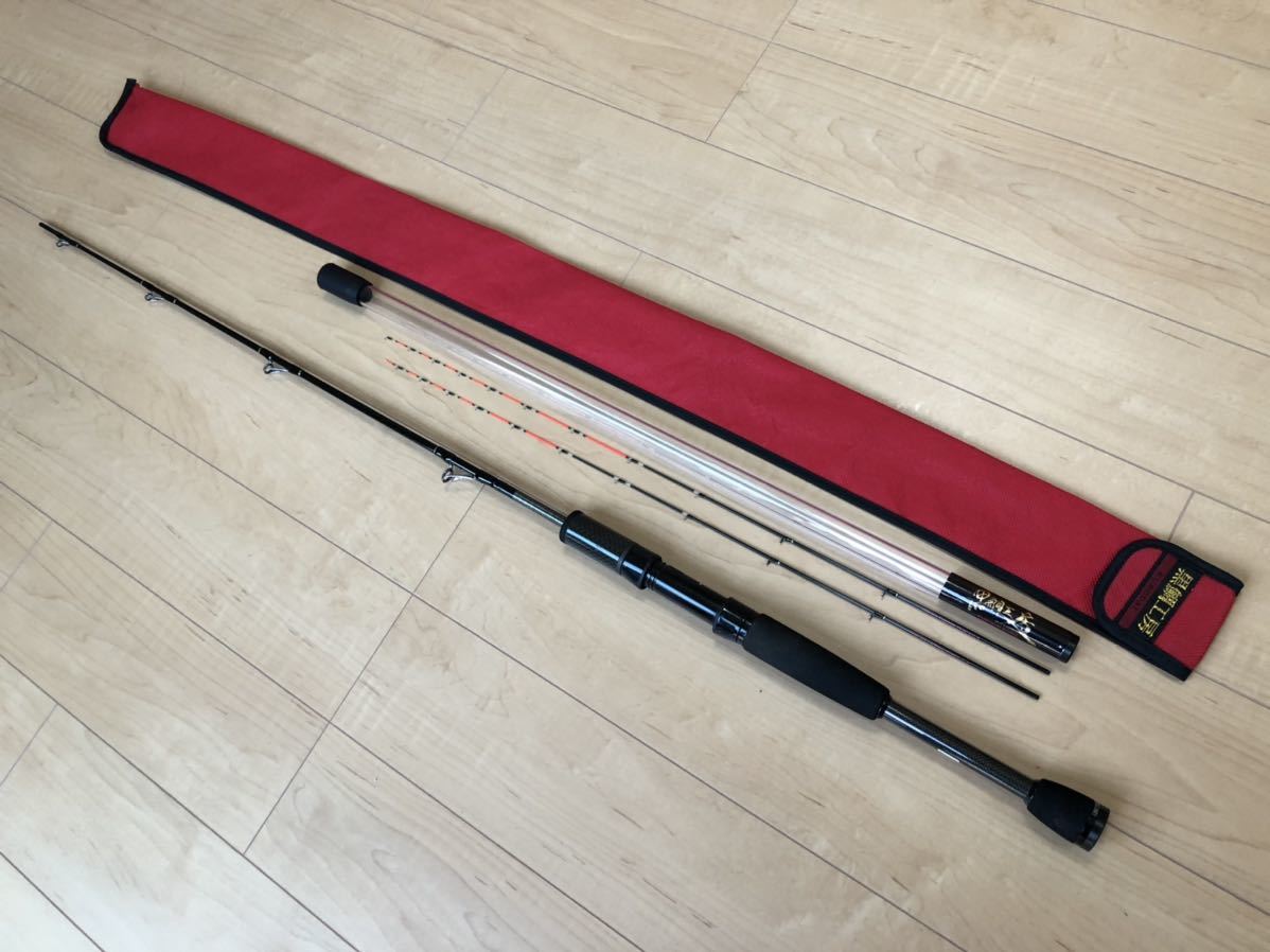 黒鯛工房 カセ筏師 The チヌリミテッドV ZOOM 大チヌ 145/170(チヌ竿