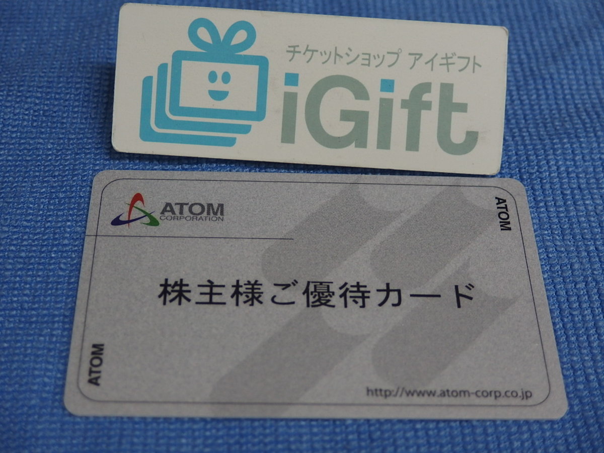 i-img1200x638-1713767605666uwv3j8