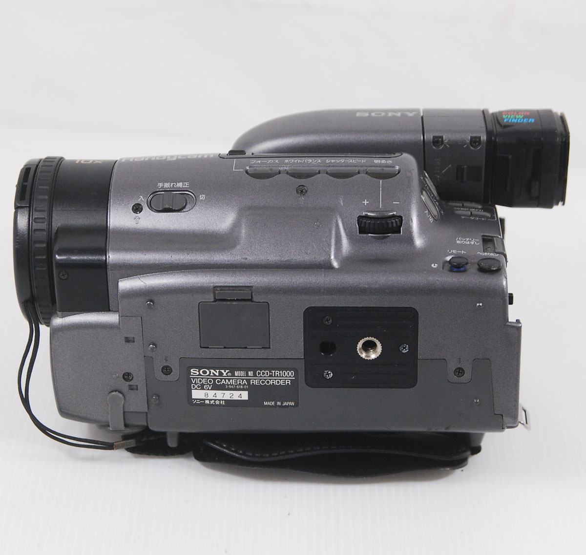 SONY CCD-TR1000 日本製 SONY CCD-TR1000 8mm ビデオカメラ 再生 SONY CCD-TR1000 日本製 SONY CCD-TR1000 8mm ビデオカメラ 再生